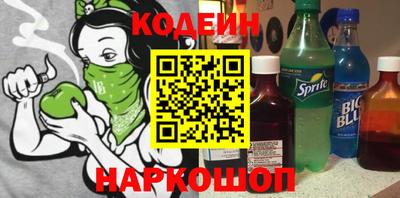 гашик Тверь