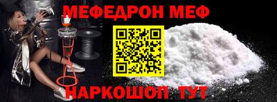 гашик Тверь