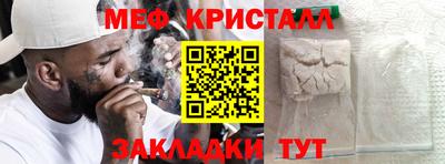 гашик Тверь