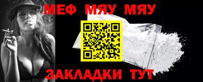 гашик Тверь