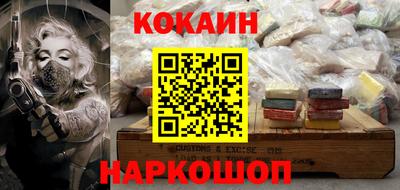 стафф Татарск