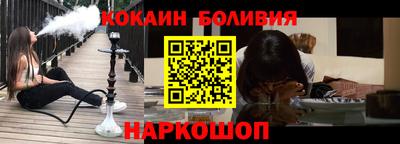 амфетамин Тара