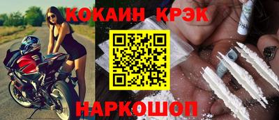 гашик Тверь