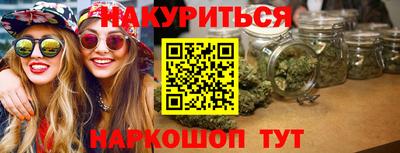 гашик Тверь