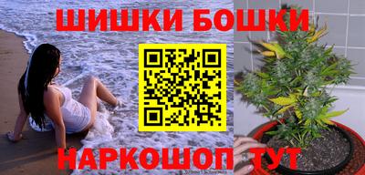 гашик Тверь