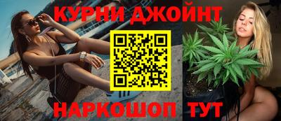 амфетамин Тара