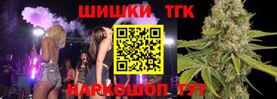 амфетамин Тара