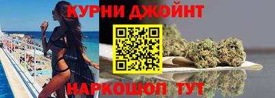 гашик Тверь