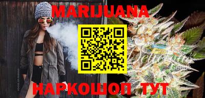 амфетамин Тара