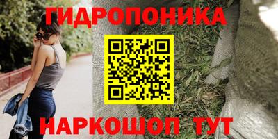 амфетамин Тара
