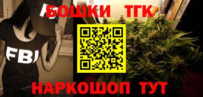 амфетамин Тара