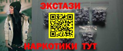 гашик Тверь