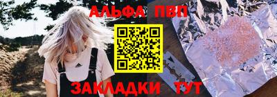 амфетамин Тара