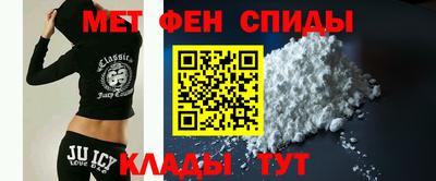 гашик Тверь