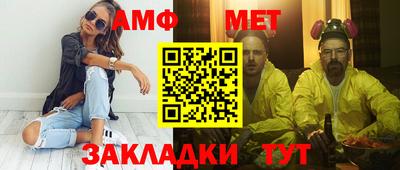 гашик Тверь