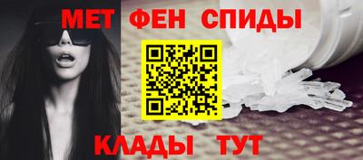 стафф Татарск