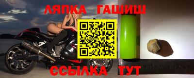 амфетамин Тара