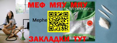гашик Тверь