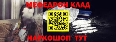 амфетамин Тара