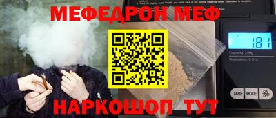 гашик Тверь