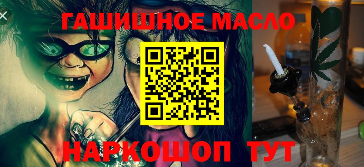 Дистиллят ТГК концентрат Новочебоксарск